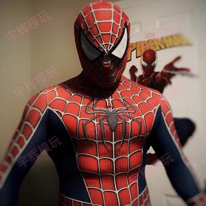 
Spider-Man tights COS suit Super Spider children's adult high-end nano suit suit performance customization