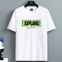 100% Pure Cotton Short-Sleeve T-Shirt for Men, Summer Men's Half-Sleeve Pure Cotton Base Shirt, Trendy Brand Round-Neck Base Cultural Shirt t