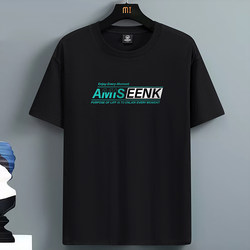 Authentic 100% Pure Cotton Short-Sleeve T-Shirt for Men, Heavyweight All-Cotton Tee, 200g Xinjiang Cotton, Summer Base Layer Cultural Shirt