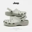 JEEP Jeep Crocs Nam Mùa Hè Mới Chống Trơn Trượt Chống Mài Mòn Thời Trang Áo Khoác Ngoài Giày Đi Biển Dép Đế Mềm giay đi biển 