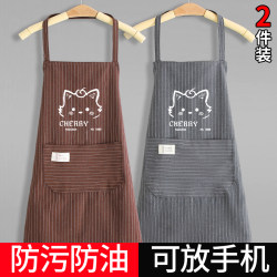 Apron Made of Pure Cotton, Soft, for Kitchen and Home Use, Popular for Catering, Special for Ordering Meals, 2025 New Model, Commercial Cooking Workwear for Women