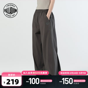 
PALLADIUM Palatin Casual and versatile Outdoor Sports Elastic Pants Waist Women's Trousers Paratroopers Pants 1912644