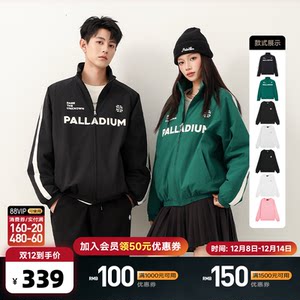 PALLADIUM Paladin men's and women's same cotton jacket/sweatshirt