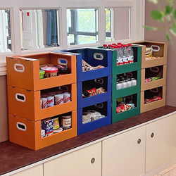 Kraft Paper Storage Box, Foldable Household Storage Cabinet for Clothes, Snacks, and Miscellaneous Items, Storage Basket, Storage Box, Organizing Tool