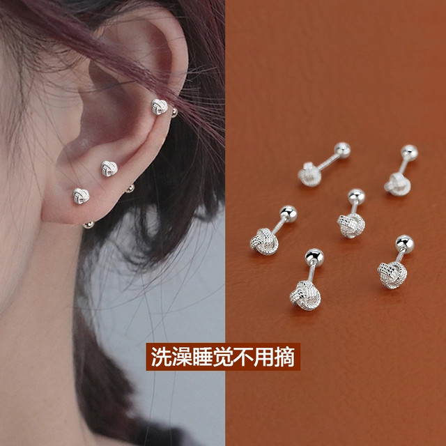 S999 foot silver Ruyi knot earrings for women's ear piercing new spiral design ear bone nail mini screw anti-allergic
