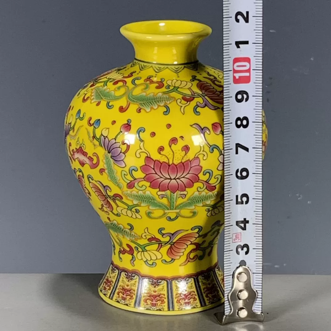 古玩杂项古董旧货清代乾隆年制帝王黄釉缠枝花卉梅瓶花瓶摆件-Taobao
