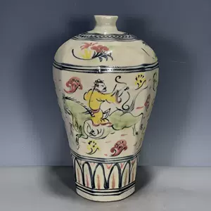 花瓶唐代- Top 10件花瓶唐代- 2024年3月更新- Taobao