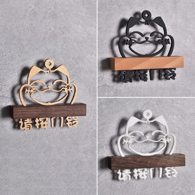 High-end please press the doorbell prompt sign solid wood signage acrylic doorbell signage walnut door sign home creative cute warm office hotel door opening sign custom made