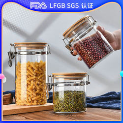 Bamboo lid with buckle heat-resistant glass storage sealed storage jar stainless steel buckle jar pickle bottle coffee