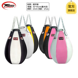 Thai Boxing Punching Bag Twins Spirit Boxing Sanda Free Standing Hanging Suspension Type Professional Fighting