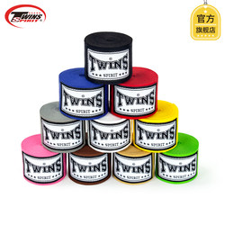 Tie-On Twins Spirit Boxing Bandage 3.5m Sports Martial Arts Fighting Hand Wrap Elastic for Men and Women