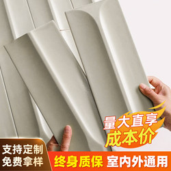 3D Trendy Three-Dimensional Cement Bricks, Lightweight Geometric Hollow Handmade Bricks, Partition Wall, Trendy Lightweight Hollow Background Exterior Wall