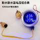 Agricultural machinery forklift forklift waterproof digital display electronic water temperature meter voltmeter engine oil pressure meter fuel meter voltmeter