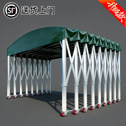 Large Mobile Sliding Awning, Retractable Canopy, Anti-Illegal Construction Sunshade, Outdoor Rainproof and Snowproof Activity Stall