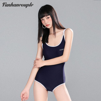 Conservative slimming competitive swimming professional swimwear