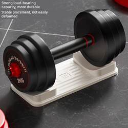 Japanese Dumbbell Stand for Home Use, Barbell Tray, Fitness Equipment Support Rack, Dumbbell Holder for Men and Women, Placement Pad