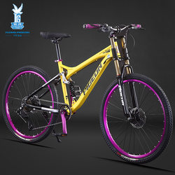 Feige's New Soft-Tail Mountain Bike for Adults, Men, Women, and Teenagers, Dual Shock Absorption Bicycle, Oil Disc Brake Student Bicycle