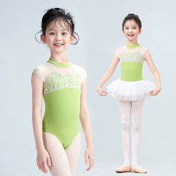 Children's Dance Clothing, Women's Short-Sleeved Ballet Practice Clothing, Jumpsuit, Girl's Figure Gymnastics Clothing, Chinese Dance Performance Clothing