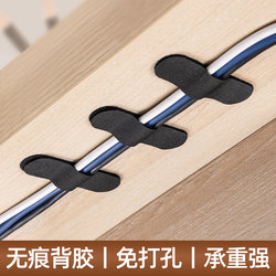 Cable manager Velcro cable tie with data cable storage artifact desktop cable management device with computer wire and network cable holder