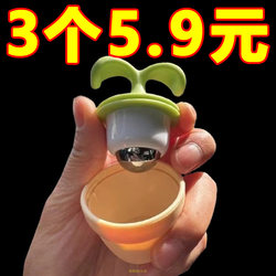 Small Potted Plants That Can Be Used for Cold Compresses! Small Ice Hammer Ice Compress Device, Ice Wave Ball Eye Care Roller Massage Stick Instrument