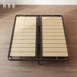 Breathable Floor Bed Frame with Slatted Base, No Headboard, Low Bed, Simple Ribbed Moisture-Proof Tatami Bed