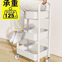 Small Trolley Storage Rack, Multi-Layer Floor-Standing Storage Rack for Bedroom, Bathroom, Baby Products, Kitchen, and Movable Snack Rack