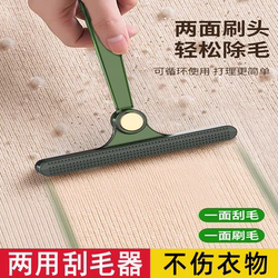 Lint Remover for Clothes, Manual Depiller for Woolen Coats, Sweater Lint Remover, Fabric Shaver