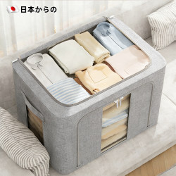 Japanese Clothing Storage Box, Household Fabric Organizer Box, Large Capacity Foldable Bag for Wardrobe, Quilt, and Clothing Storage