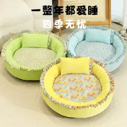 Yayou Cat Bed, Suitable for All Seasons, Dog Bed, Pet Bed Mat, Cat Supplies, Small and Medium-Sized Dogs and Cats, Dog Mattress, Winter Warmth