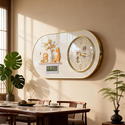 2026 New Model Multifunctional Perpetual Calendar Clock Wall-Mounted Simple Dining Room Background Wall Decorative Painting Silent Electronic Clock