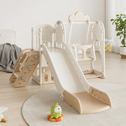 Children's Slide and Swing Set Indoor Home-Use Baby Playground Multifunctional Toy Climbing Frame Slide