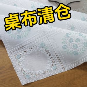 
Fresh PVC table cloth waterproof and scald-proof square plastic dining table cloth free wash oil-proof tea table cloth rectangular