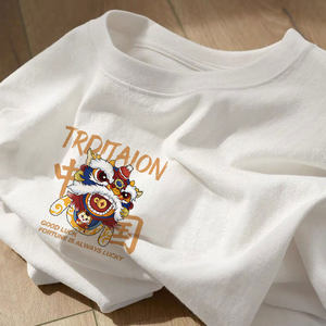 
Pure cotton long-sleeved t-shirt for men 2026 new autumn and winter youth trendy brand oversize white bottoming shirt top