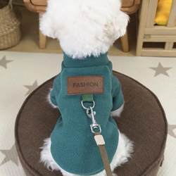 Dog Clothes for Autumn and Winter, Warm Pet Clothing with Leash Attachment, Suitable for Cats, Teddy, Bichon, Corgi, Small Puppies, Spring and Autumn Sweatshirt