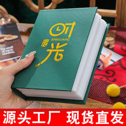 Interstitial Small Photo Album 5-Inch 6-Inch 7-Inch Family Large-Capacity Photo Storage Commemorative Album 5-Six-Seven Single-Page Album