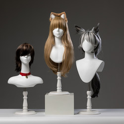 Mannequin Head Wig Display Stand Cosplay Wig Stand Hat Men's Short Hair Hairdressing Mannequin Female