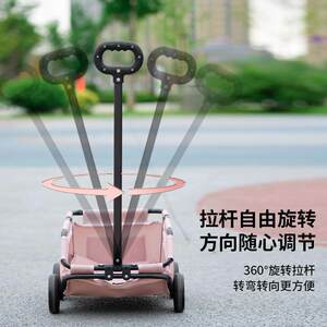 Small pet cats and dog carts Children, baby, family toy small pull driver cart, pet car dog car
