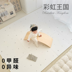 Rainbow Kingdom Baby Crawling Mat Thickened Infant Crawling Mat Children's Foam Interlocking Mat Baby Postpartum Mat