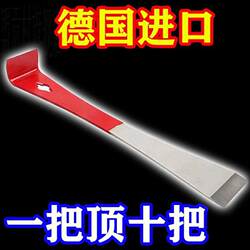 German Wooden Door Set Multi-Functional Pry Bar Carpentry Decoration Nail Puller Beehive Scraper Stainless Steel Scraper Pry Bar