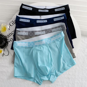 
Men's underwear ice silk air conditioning pants breathable boxer briefs men's summer mesh boxer briefs boys sports shorts