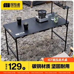 Explorer Tactical Table, Foldable Table, Adjustable Height, Quick Setup Table, Outdoor Multifunctional Picnic Table, Portable Camping Table and Chairs