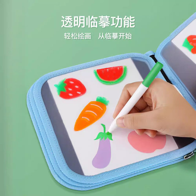 Children's Drawing Board Portable Drawing Book Home Graffiti Blackboard 