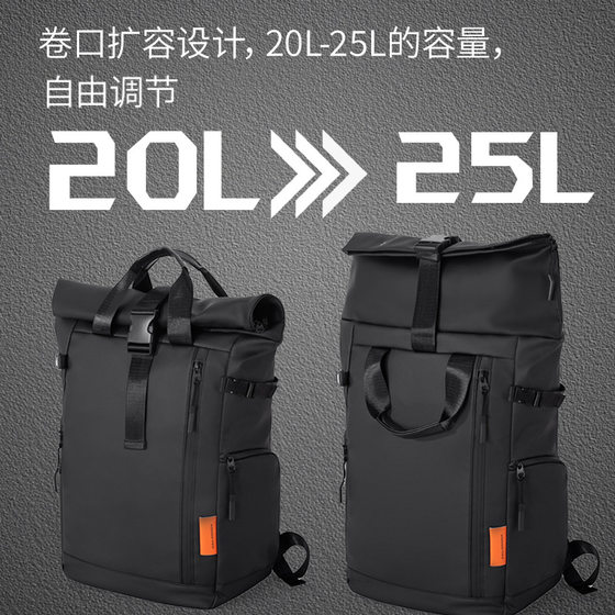 
Casual backpack large capacity waterproof backpack travel computer bag fashion simple casual backpack 20-35L