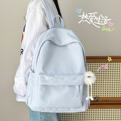 Schoolbags for Female Junior High School Students and High School Students, Simple and Versatile Backpacks, Japanese Style Solid Color Casual Backpacks for College Students, Lightweight Backpacks