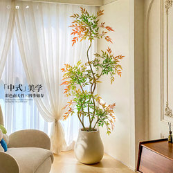 Artificial Plant Nandina Floor-Standing Potted Plant Indoor Large-Scale Realistic Green Plant Decoration for Living Room Light Luxury Decoration Fake Tree