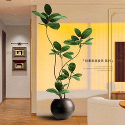 Large Floor-Standing Decoration for the Living Room, Artificial Rubber Tree Plant Next to the Sofa and Tv Cabinet, Simulated Green Plant
