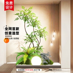 Artificial Plant Landscaping Combination for Indoor Staircases, High-End Luxury Faux Greenery, Biologically Inspired Nandina Bamboo, Window Display Decoration Tree