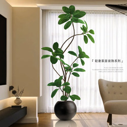 Artificial Green Plant Decorative Tree Indoor Floor-Standing Potted Plant Black King Kong for Living Room, Light Luxury High-End Feel, Fake Flowers, Artificial Flower Arrangement