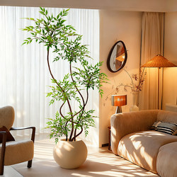 Artificial Green Plant Decoration, Simulated Indoor Potted Plant, Large Floor-Standing Ornament for Living Room, Light Luxury Faux Green Plant, Nandina