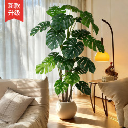 Artificial Plant Fake Tree Indoor Living Room Large Floor-Standing Monstera High-End Realistic Green Plant Potted Decoration Ornament